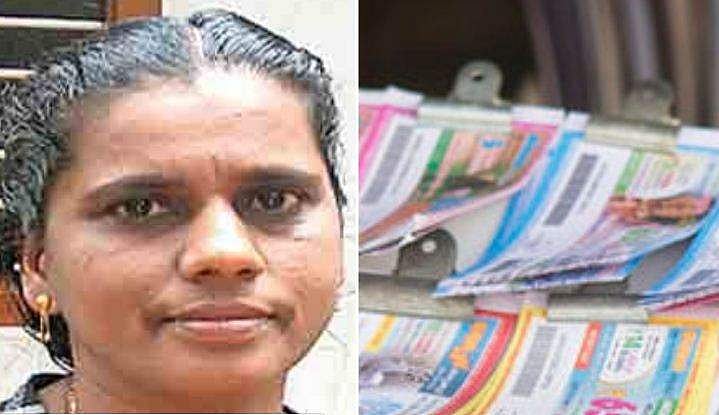 പ്രളയം മൂലം നറുക്കെടുപ്പ് മാറ്റി; വീട്ടമ്മയ്ക്ക് ലോട്ടറിയടിച്ചത് 60 ലക്ഷം