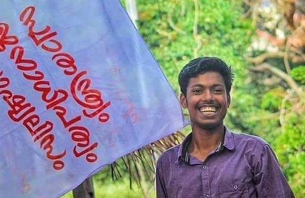 അഭിമന്യുവിനെ കൊന്നത് മുഹമ്മദ് ഷഹീം, പതിനാറ് പേര്‍ക്കെതിരെ കുറ്റപത്രം നാളെ ഹൈക്കോടതിയില്‍