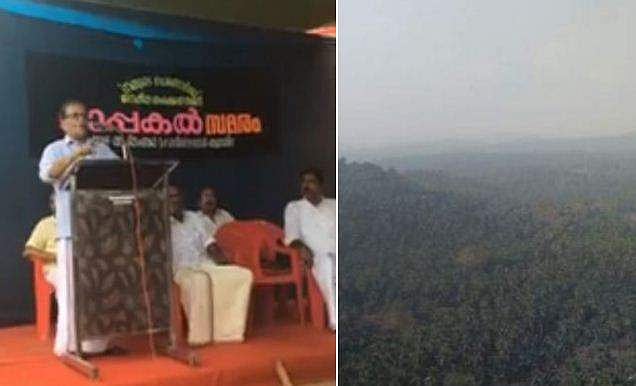 പ്രതിഷേധം മറികടന്ന് ക്വാറിക്ക് അനുമതി; ചെങ്ങോട് മല ഖനനത്തിനെതിരെ രാപ്പകല്‍ സമരവുമായി നാട്ടുകാര്‍