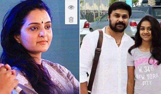 ഡോക്ടറാകാന്‍ മീനാക്ഷി; ദീലീപിന്റെ വീട്ടില്‍ സന്തോഷത്തിന് അതിരില്ല