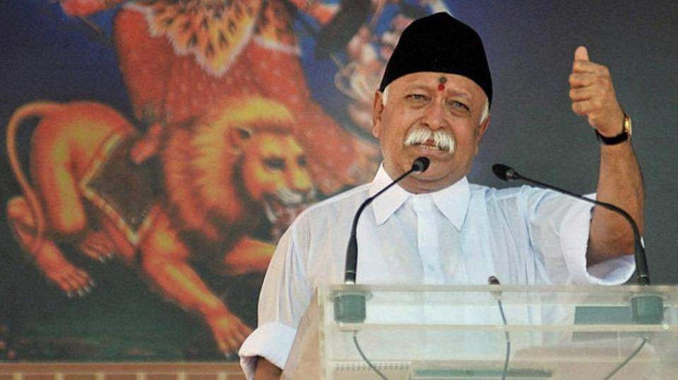 മോഹന്‍ ഭഗവതിന്റെ 'കാട്ടുനായ' ഉപമ വിവാദമാകുന്നു; നടപടി ലജ്ജാകരമെന്ന് പ്രതിപക്ഷ പാര്‍ട്ടികള്‍ 