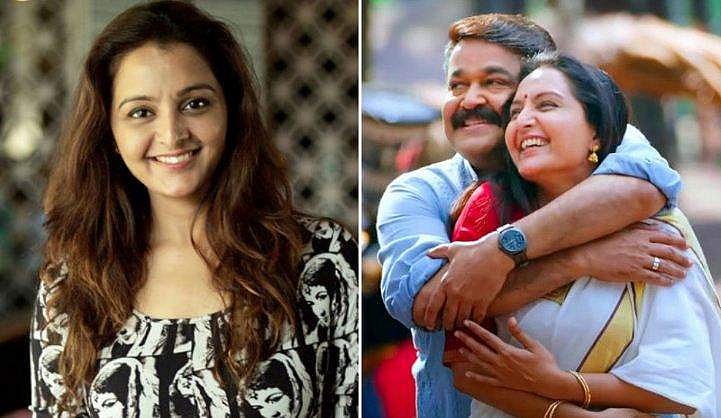'മോഹന്‍ലാല്‍ എന്ന വിസ്മയം എന്റെ അഭിനയജീവിതത്തില്‍ പലതരത്തില്‍ പ്രത്യക്ഷപ്പെട്ടു'; 2018 നെ ഓര്‍ത്ത് മഞ്ജു വാര്യര്‍