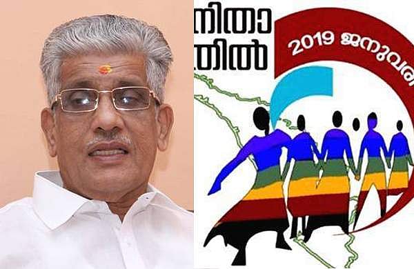 കേരളത്തെ ചെകുത്താന്റെ നാടാക്കി മാറ്റാന്‍ ശ്രമം: രൂക്ഷ വിമര്‍ശനവുമായി എന്‍എസ്എസ്