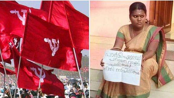 വെങ്ങോല പഞ്ചായത്തില്‍ എല്‍ഡിഎഫിന് തിരിച്ചടി ; അവിശ്വാസം പാസ്സായി ; ഭരണം നഷ്ടമായി 