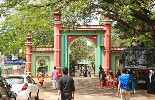 മുസ്ലിം ആണ്‍കുട്ടികള്‍ക്കു പഠിച്ചു മതിയായോ?