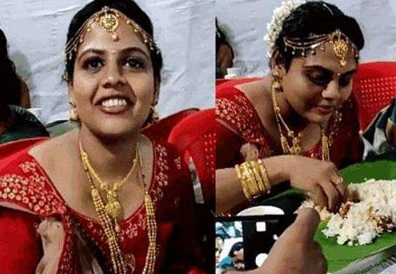 'എടാ, വിശക്കുന്നെടാ'; ഭക്ഷണം കഴിക്കുന്നതിന്റെ ഫോട്ടോ എടുക്കാന്‍ വന്നയാളോട് കല്യാണപ്പെണ്ണ്‌ പറഞ്ഞത്; വീഡിയോ വൈറല്‍