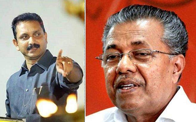 'വിയോജിക്കുമ്പോഴും താങ്കളോട് മതിപ്പുണ്ടായിരുന്നു'; തീര്‍ത്തും സഹതാപം തോന്നുന്നുവെന്ന് കെ സുരേന്ദ്രന്‍