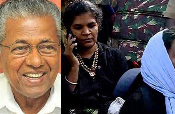 ശബരിമലയില് യുവതികള് ദര്ശനം നടത്തി, പൊലീസ് സുരക്ഷയൊരുക്കി; സ്ഥിരീകരിച്ച് മുഖ്യമന്ത്രി