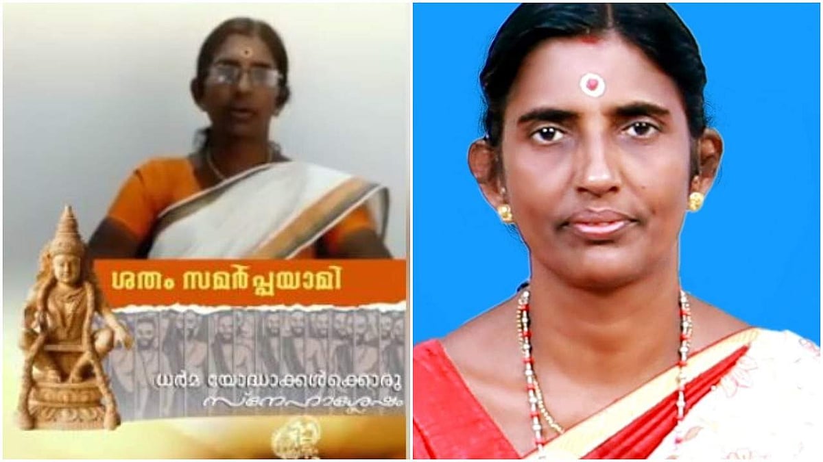 മുഖ്യമന്ത്രിയുടെ കറക്കുകമ്പനിയിലേക്ക് പണം അയച്ചവര്‍ ആരൊക്കെ; വിവരങ്ങള്‍ ആരാഞ്ഞ് കെപി ശശികല