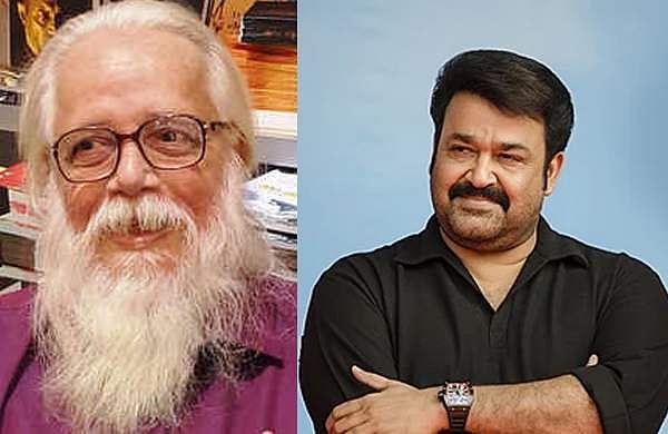 പത്മ പുരസ്‌കാരങ്ങള്‍ പ്രഖ്യാപിച്ചു; മോഹന്‍ലാലിനും നമ്പി നാരായണനും പത്മഭൂഷണ്‍