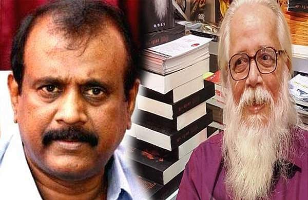 ആ സാധു മനുഷ്യനെ വേട്ടയാടിയത് ആരാണെന്ന് മനസ്സിലായി; സെന്‍കുമാര്‍ സുഖിച്ചപ്പോള്‍ എല്ലാം നഷ്ടപ്പെട്ട മനുഷ്യനാണ് നമ്പി നാരായണനെന്ന് ഗണേഷ് കുമാര്‍