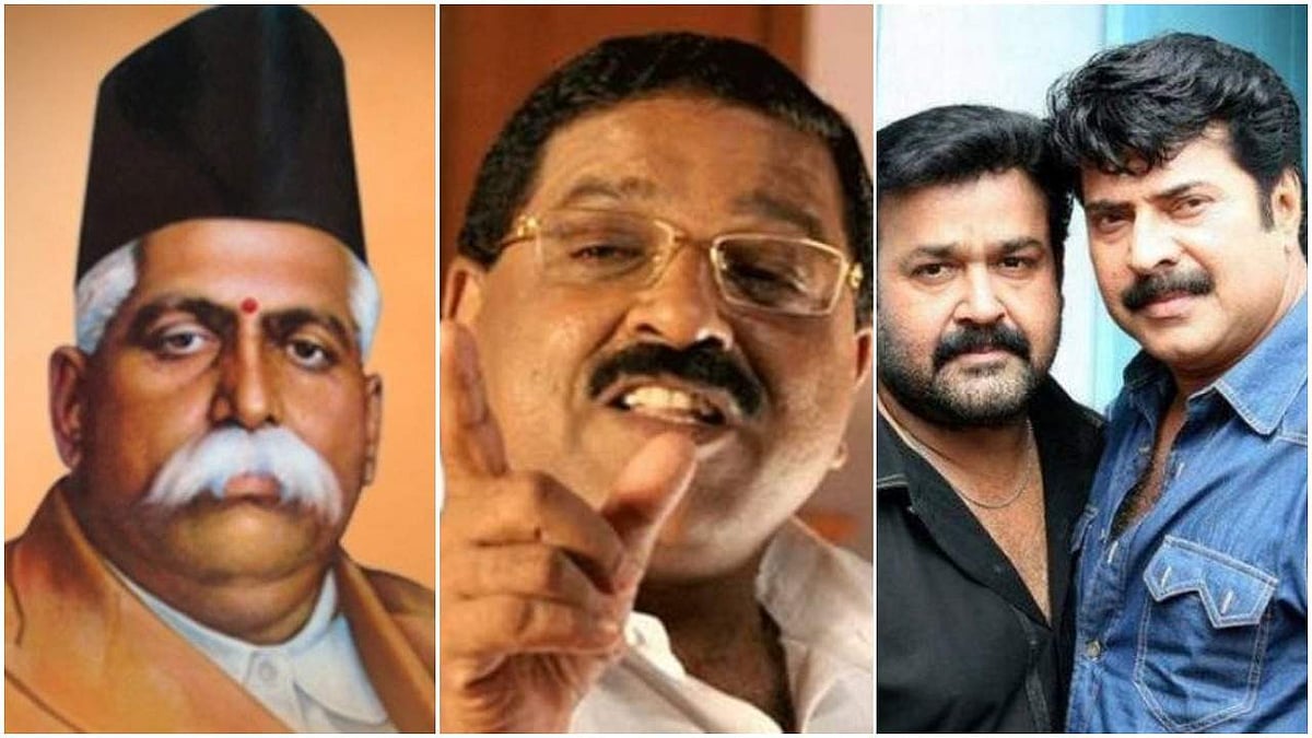 'ഹെഗ്‌ഡേവാര്‍ രാജ്യസ്‌നേഹിയെന്ന് എഴുതി നല്‍കി; മോഹന്‍ലാലിന് നല്‍കിയത് മമ്മൂട്ടിക്കും നല്‍കണം; സെന്‍കുമാര്‍ മൃഗത്തെക്കാള്‍ അധ:പതിച്ചു'