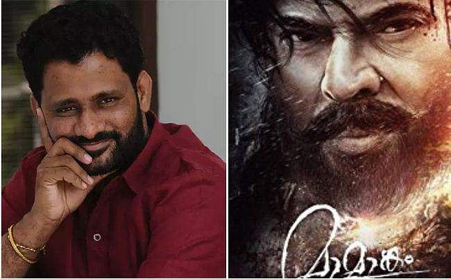 'മാമാങ്കം മലയാള സിനിമയ്ക്ക് തന്നെ നാണക്കേട്'; മമ്മൂട്ടി ചിത്രത്തിനെതിരേ രൂക്ഷ വിമര്‍ശനവുമായി റസൂല്‍ പൂക്കുട്ടി