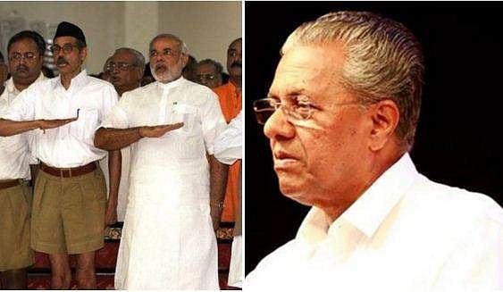 'മോദിയുടെ മനസ്സ് ഇപ്പോഴും പഴയ കാക്കി നിക്കറിൽ ഉല്ലസിക്കുന്നു' ; രൂക്ഷവിമർശനവുമായി മുഖ്യമന്ത്രി പിണറായി വിജയൻ
