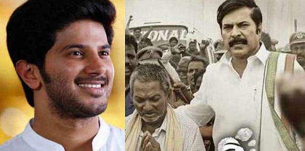സിനിമ എന്ന് പറഞ്ഞാല്‍ ഇങ്ങനെയിരിക്കും.. ഒരു മനുഷ്യന് മാത്രം ചെയ്യാന്‍ പറ്റുന്ന ചില കാര്യങ്ങളുണ്ട്; വാപ്പിച്ചിയെക്കുറിച്ച് ദുല്‍ഖര്‍