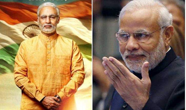 മഞ്ഞ കുര്‍ത്തയില്‍ നരേന്ദ്ര മോദിയായി വിവേക് ഒബ്രോയ്; ഫസ്റ്റ് ലുക്ക് പോസ്റ്റര്‍ പുറത്ത്
