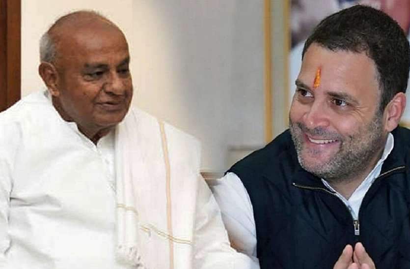 പ്രധാനമന്ത്രി സ്ഥാനാര്ത്ഥിയായി രാഹുല് തന്നെ വരണം: പിന്തുണയുമായി ദേവഗൗഡ