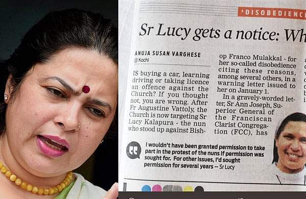 'സൗദിയില് പോലും സ്ത്രീകള്ക്ക് വണ്ടിയോടിക്കാം, കേരളത്തില് ഇതാണ് സ്ഥിതി; സമത്വവാദക്കാര് എവിടെ?'