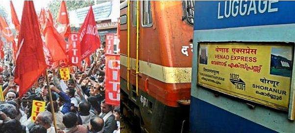 ദേശീയ പണിമുടക്ക് രണ്ടാം ദിവസം; തിരുവനന്തപുരത്ത് വീണ്ടും വേണാട് എക്‌സ്പ്രസ് തടഞ്ഞു, അറസ്റ്റ്