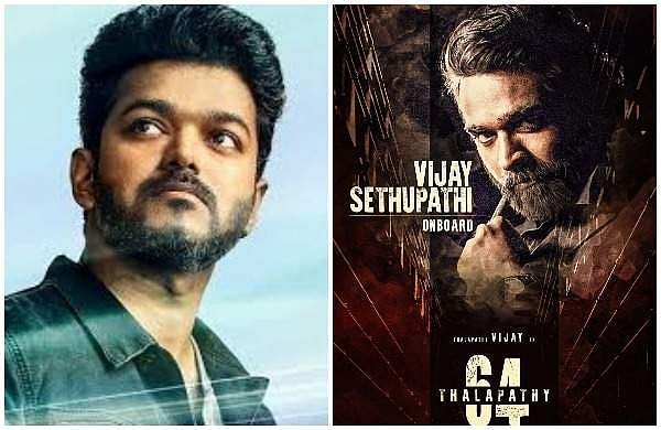 ദളപതിക്ക് വില്ലന് മക്കള് സെല്വന്!; 64ല് വിജയ് സേതുപതി വാങ്ങുന്നത് കരിയറിലെ ഏറ്റവും വലിയ പ്രതിഫലം