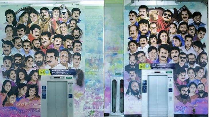 സിനിമ താരങ്ങള്‍ നിറഞ്ഞ് വൈറ്റില മെട്രോ സ്‌റ്റേഷന്‍; മലയാള സിനിമ ചരിത്രം വരച്ചിട്ട് മെട്രോ ചുമരുകള്‍; ചിത്രങ്ങള്‍