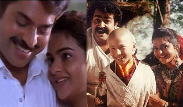 'മമ്മൂട്ടിയുടെ ചോദ്യം കേള്ക്കുമ്പോള് തന്നെ വിറച്ചുപോകുമായിരുന്നു, മോഹന്ലാലിനൊപ്പം അഭിനയിക്കാന് പേടി തോന്നിയില്ല' മധു