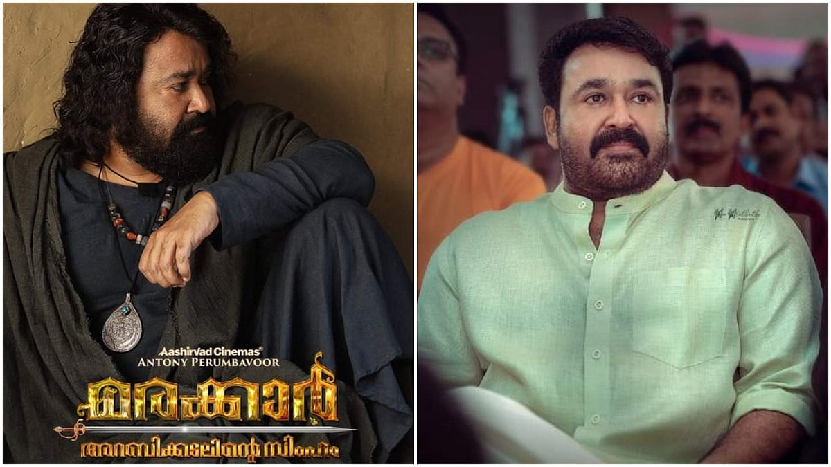 'മരക്കാര്‍ അറബിക്കടലിന്റെ സിംഹം' മാര്‍ച്ച് 19ന്; റിലീസ് പൊടിപൊടിക്കും