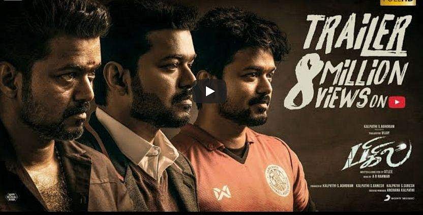 കാല്‍പ്പന്ത്, കാതല്‍, വെറിത്തനം!; വിജയുടെ ബിഗിലിന്റെ ട്രെയിലര്‍ കാണാം