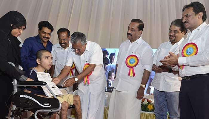 രാജ്യത്ത് ആദ്യം; സംസ്ഥാനത്ത് ഭിന്നശേഷിക്കാര്‍ക്കായി സര്‍വകലാശാല വരുന്നു, യാഥാര്‍ത്ഥ്യമാകാന്‍ പോകുന്നത് തലമുറകളുട സ്വപ്നം