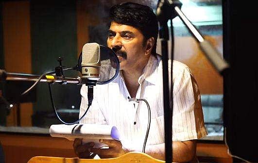 തമിഴ് ഉച്ഛാരണം പഠിപ്പിച്ച് റാം, ചൂളമടിച്ച് രസിച്ച് മമ്മൂട്ടി; താരം പങ്കുവെച്ച രസകരമായ വീഡിയോ കാണാം 