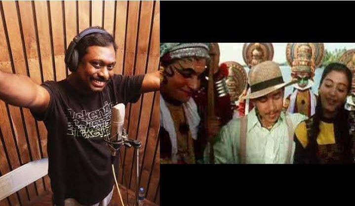 ''പാട്ടിന്റെ അര്‍ത്ഥം പോലും മനസിലാക്കാതെ അവര്‍ താളത്തില്‍ ഷര്‍ട്ടൂരി വീശി'': ഇതുപോലൊരു പാട്ട് നിങ്ങളുടെ കോളജ് ജീവിതത്തിനിടയില്‍ ഉണ്ടായെങ്കില്‍ അടിപൊളി