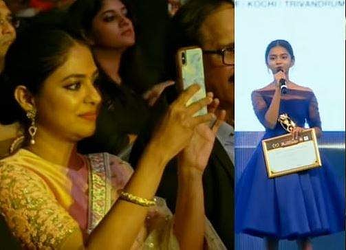 വേദിയുടെ ആകര്‍ഷണമായി പ്രാര്‍ത്ഥന: അഭിമാന നിമിഷം ആസ്വദിച്ച് പൂര്‍ണിമ ഇന്ദ്രജിത്ത്, വീഡിയോ