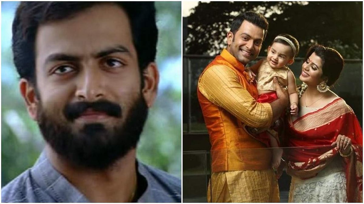 'രണ്ടാം ഭാര്യയെ' ചൊല്ലി പതിവായി വഴക്കിട്ടിരുന്നു; പൃഥിയെ ട്രോളി സുപ്രിയ