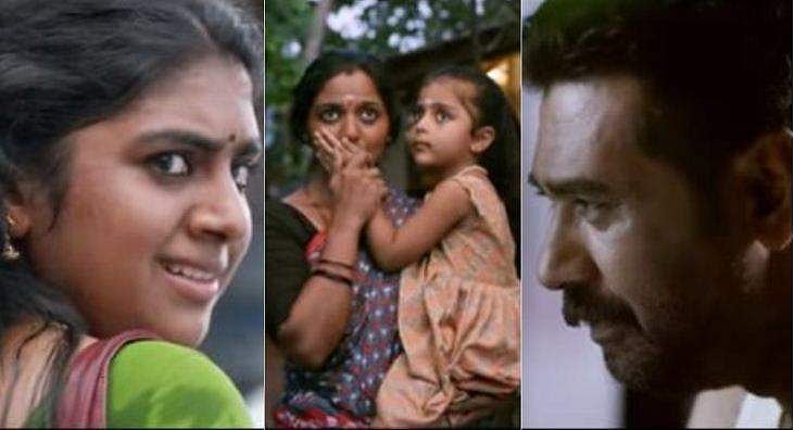 'സുഹൃത്തുക്കളെ സഖാക്കളെ... സ്വാമി ശരണം'; ലാൽ ജോസ് ചിത്രം 41ന്റെ ടീസര്‍ 