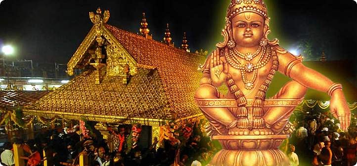 ശബരിമല നട തുറന്നു; ശനിയാഴ്ച പുലർച്ചെ മുതൽ ഭക്തർക്ക് പ്രവേശനം