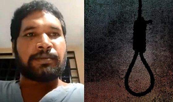 തൊഴിലില്ല, ജീവിക്കാന്‍ മാര്‍ഗമില്ല; ഫേസ്ബുക്കില്‍ ലൈവിട്ട് യുവാവിന്റെ ആത്മഹത്യ, ഒരു മാസത്തിനുള്ളില്‍ മൂന്ന് മരണം