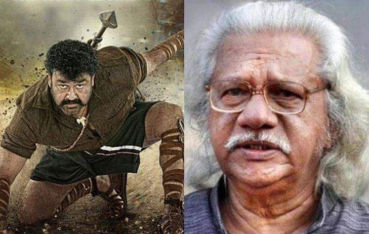 വെളുപ്പിനെ ചന്ദനക്കുറിയൊക്കെ തൊട്ട് മോഹന്‍ലാല്‍ പുലിയെ പിടിക്കുന്നത് തിയറ്ററില്‍ പോയി കാണുന്നവരായി മലയാളി': അടൂര്‍ 