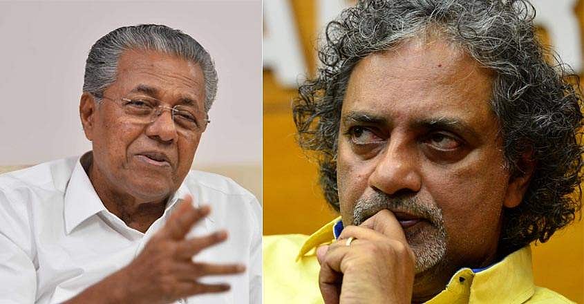 'പാവങ്ങളെ രക്ഷിച്ച ധീര സഖാവ് പിണറായി വിജയനും ഒരു പരിക്ക് പോലും ഏല്‍ക്കാത്ത അദ്ദേഹത്തിന്റെ പൊലീസ് സൈന്യത്തിനും ചെഗുവേരയുടെ പേരില്‍ അഭിവാദ്യങ്ങള്‍'