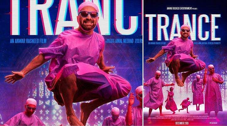 നിഗൂഢത നിറച്ച് ഫഹദ്; ട്രാന്‍സിന്റെ രണ്ടാമത്തെ പോസ്റ്റര്‍ പുറത്ത്; റിലീസ് തിയതി പ്രഖ്യാപിച്ചു