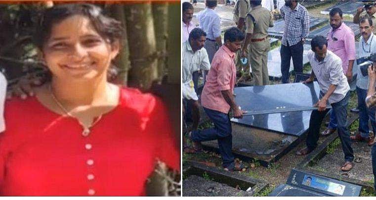 കൂടത്തായി കൂട്ട മരണത്തില്‍ ജോളി അടക്കം മൂന്നുപേര്‍ അറസ്റ്റില്‍