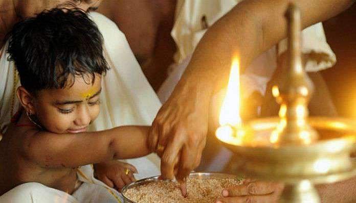 ഇന്ന് വിജയദശമി; അറിവിന്റെ ആദ്യാക്ഷരം കുറിക്കാന്‍ കുരുന്നുകള്‍