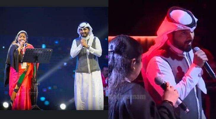 ചിത്രയ്‌ക്കൊപ്പം 'ഒരു മുറൈ വന്ത് പാര്‍ത്തായ' പാടി സൗദി സുല്‍ത്താന്‍; കയ്യടിച്ച് മലയാളികള്‍; വിഡിയോ വൈറല്‍
