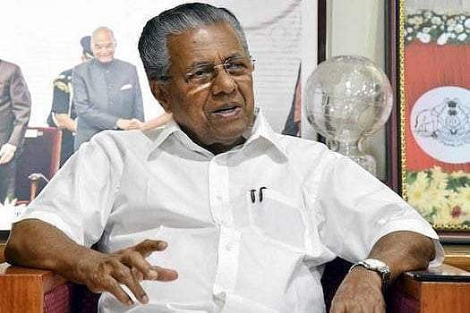 മുഖ്യമന്ത്രിക്ക് ഇനി ഓൺലൈനായി പരാതി നൽകാം ; തീർപ്പ് 21 ദിവസത്തിനകം