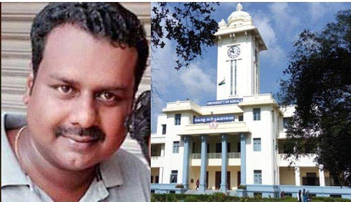 സ്വര്‍ണ്ണക്കടത്തുകേസിലെ പ്രതിയുടെ വീട്ടില്‍ നിന്നും കേരള സര്‍വകലാശാലയുടെ മാര്‍ക്കുലിസ്റ്റുകള്‍ പിടിച്ചെടുത്തു ; സമഗ്ര അന്വേഷണം വേണമെന്ന് ഡിആര്‍ഐ