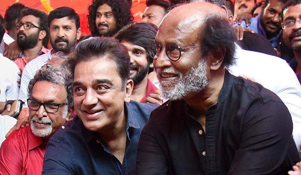 'ജനങ്ങളുടെ ക്ഷേമത്തിനു വേണ്ടി കമല്‍ഹാസനുമായി ചേര്‍ന്ന് പ്രവര്‍ത്തിക്കും'; പ്രതികരണവുമായി രജനീകാന്ത് 