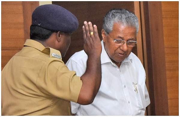 'മുഖ്യമന്ത്രി, ജീവന്‍ വേണമെങ്കില്‍ ഇതില്‍ ഏതൊക്കെയാണ് കത്തിച്ചു കളയേണ്ടത്?; കമ്മ്യൂണിസ്റ്റ് മാനിഫെസ്റ്റോ സൂക്ഷിക്കാമോ?, സുന്ദരയ്യയുടെ കത്ത് ആഭ്യന്തര സുരക്ഷിതത്വത്തിന് തടസ്സമാകുമോ?'