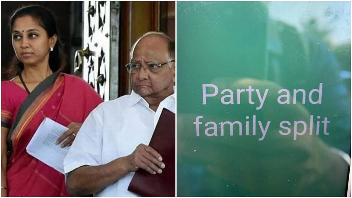 'പാര്‍ട്ടിയും കുടുംബവും പിളര്‍ന്നു'; ശരദ് പവാറിന്റെ മകളുടെ വാട്‌സ്ആപ്പ് സ്റ്റാറ്റസ്