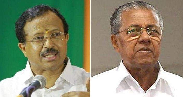 'വേട്ടയ്ക്കിറങ്ങിയ പിണറായിക്ക് തിരിച്ചറിവുണ്ടാവണം; സ്വന്തം പാർട്ടിക്കാർ തന്നെയാണ് മാവോയിസ്റ്റുകൾക്ക് ഒത്താശ ചെയ്യുന്നത്'
