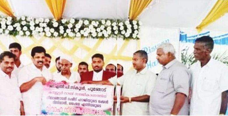 അനുജന്‍ പഠിക്കുന്ന സര്‍ക്കാര്‍ സ്‌കൂളിന് കംപ്യൂട്ടര്‍ ലാബ് 'വിവാഹസമ്മാനം' ; വേറിട്ട മാതൃകയുമായി സഹോദരങ്ങള്‍