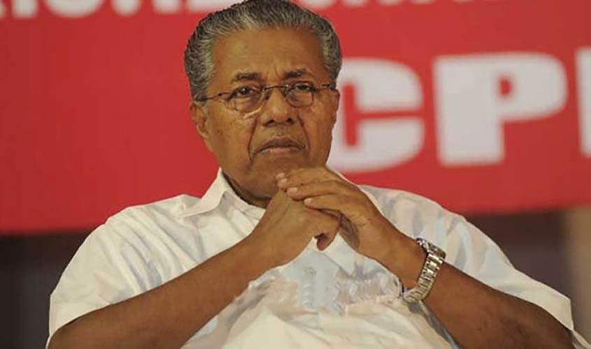 'വിയ്യൂര്‍ ജയിലില്‍ കിടക്കുന്നത് പിണറായി വിജയന്റെ മക്കളല്ല, പെട്ടെന്ന് വിഷമിക്കേണ്ട കാര്യമില്ല, അവരനുഭവിക്കട്ടെ'